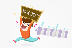 不同区域灯饰需求不同 打造气氛得看灯饰